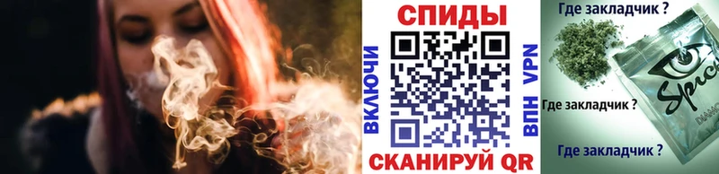 кракен онион  Десногорск  БУТИРАТ GHB  где купить наркоту 