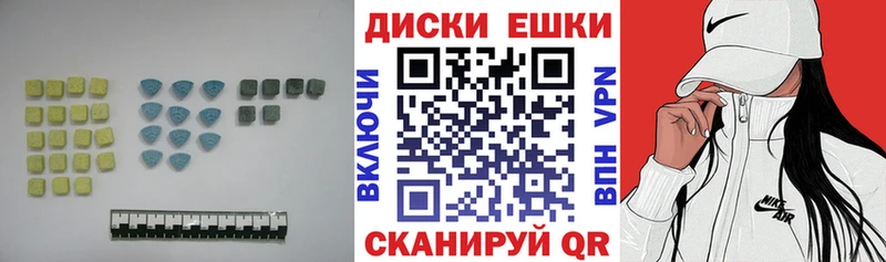 где продают наркотики  Десногорск  ЭКСТАЗИ louis Vuitton 
