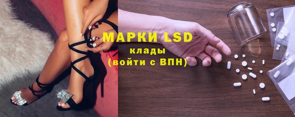 гашишное масло Вязники