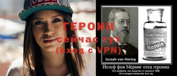 кокаин колумбия Вяземский