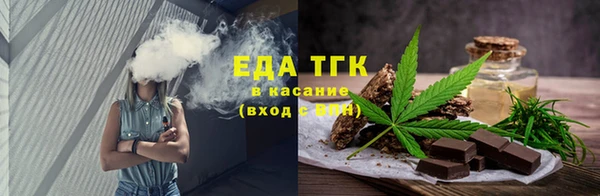 СК Вязьма