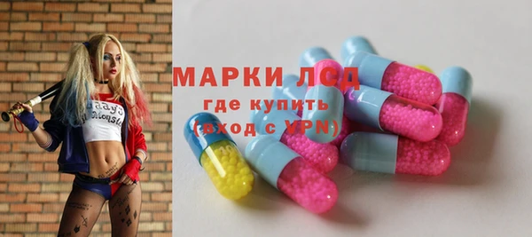 кокаин колумбия Вяземский