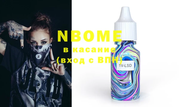 СК Вязьма