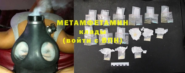 кокаин колумбия Вяземский