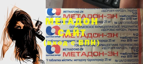 СК Вязьма