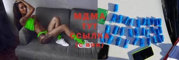 СК Вязьма