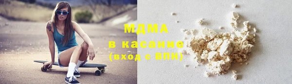 кокаин колумбия Вяземский