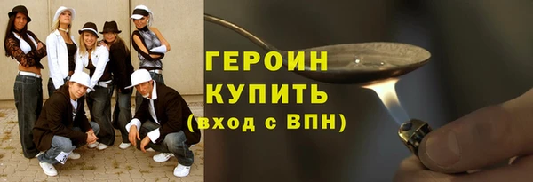 гашишное масло Вязники