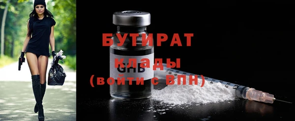 кокаин колумбия Вяземский
