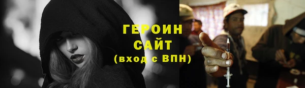 кокаин колумбия Вяземский