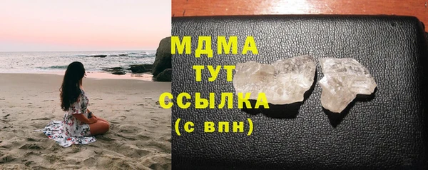 гашишное масло Вязники