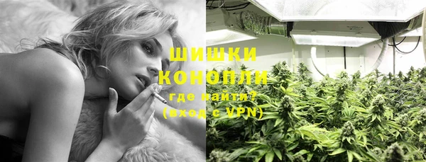 кокаин колумбия Вяземский