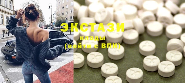 СК Вязьма