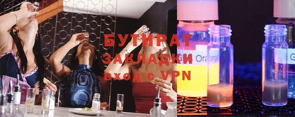 кокаин колумбия Вяземский