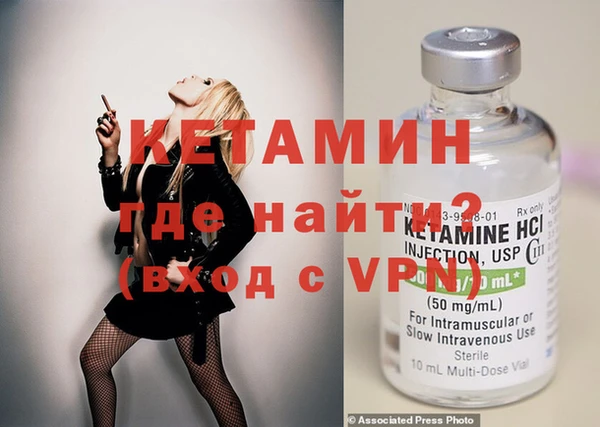СК Вязьма
