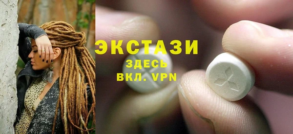 кокаин колумбия Вяземский