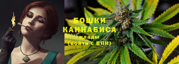 гашишное масло Вязники