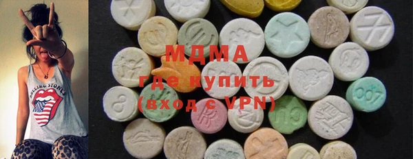 СК Вязьма