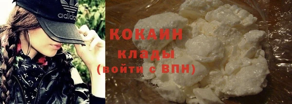 гашишное масло Вязники