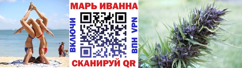 Шишки марихуана AK-47  Десногорск 